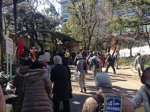 IMG_0674