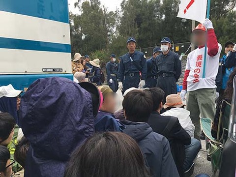 手記】沖縄二日目　辺野古ゲート前座り込みに参加 by 草加耕助