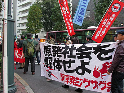 速報】11・3持たざる者の国際連帯行動に参加