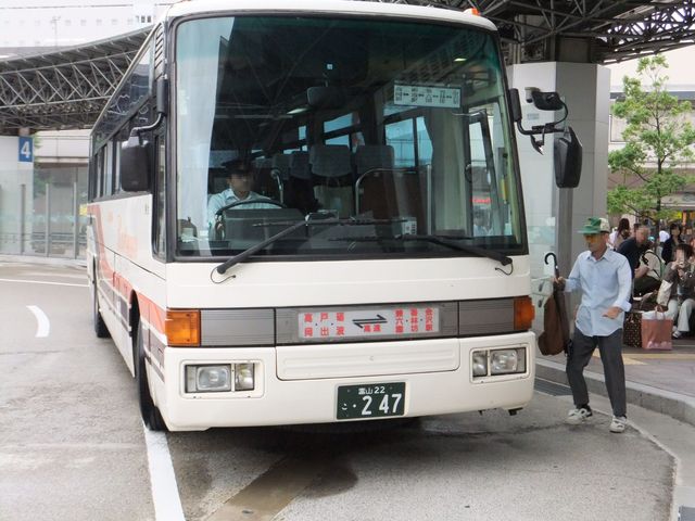 加越能バス 247 Ride On Time 加越能バス 247 Ride On Time