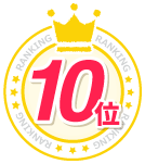 no_10