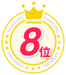 no_08