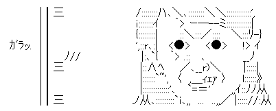 アグネ~1