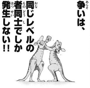 鬱病になるよう設計されており