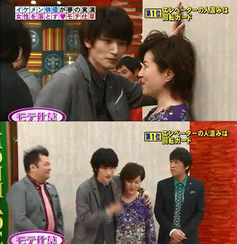 ホンマでっかtv 1月4日 モテ仕草ランキング 男性編 個人が起業で必要なこと