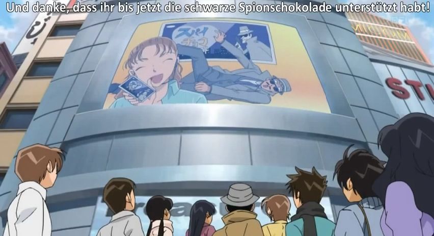 File608 裏切りのホワイトデー Zinの探偵部屋