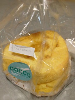 『Gocco』さんの「シフォンケーキ(300円)」。
