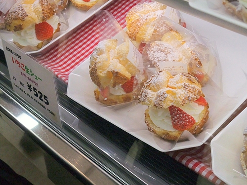 いよてつ高島屋 全国うまいもの味めぐり ってホントに旨いんけ エヒメン 愛媛県男子の諸々