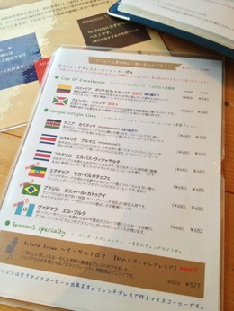 『branch coffee』