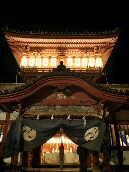 伊佐爾波神社