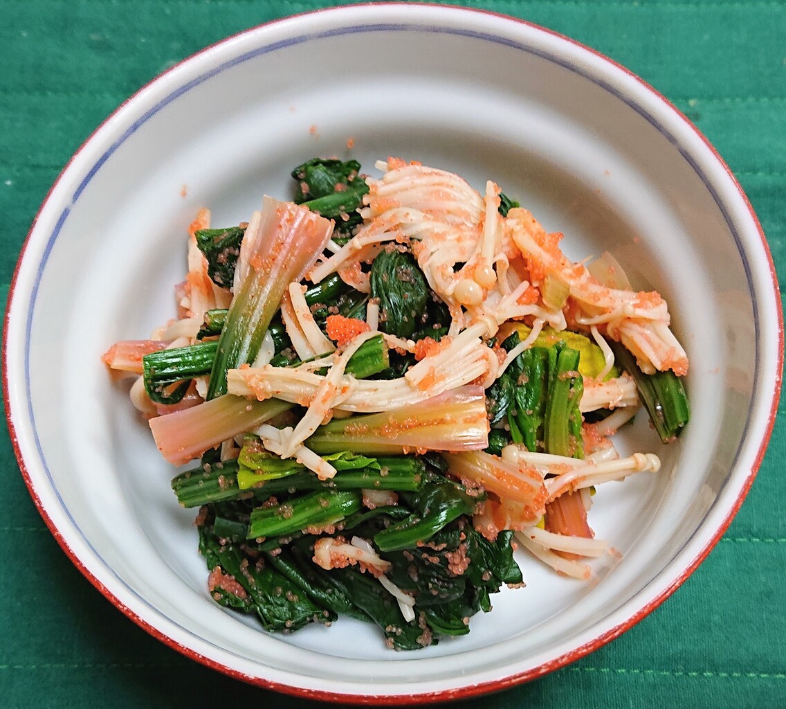 ほうれん草とエノキダケの辛子明太子和え ぶつぶつもぐもぐ 日々の食生活とか云々 ほうれん草とエノキダケの辛子明太子和え ぶつぶつもぐもぐ 日々の食生活とか云々