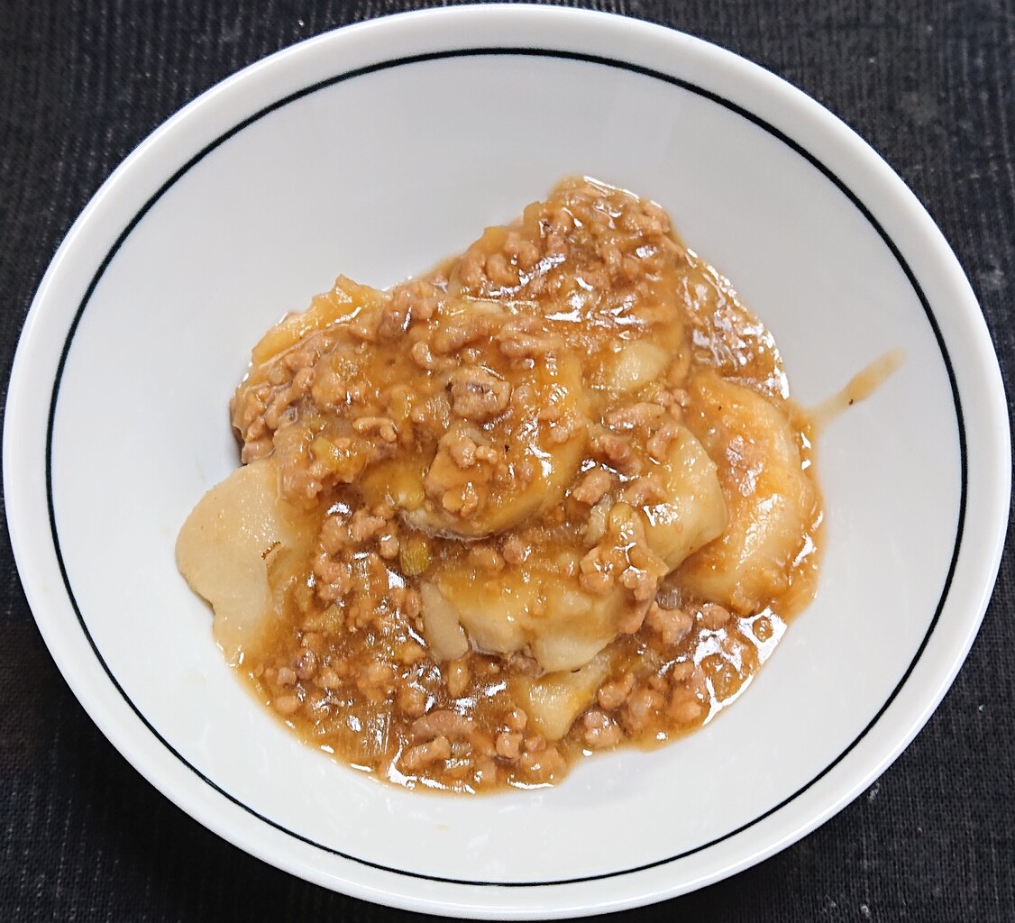 里芋と豚そぼろの煮もの ぶつぶつもぐもぐ 日々の食生活とか云々