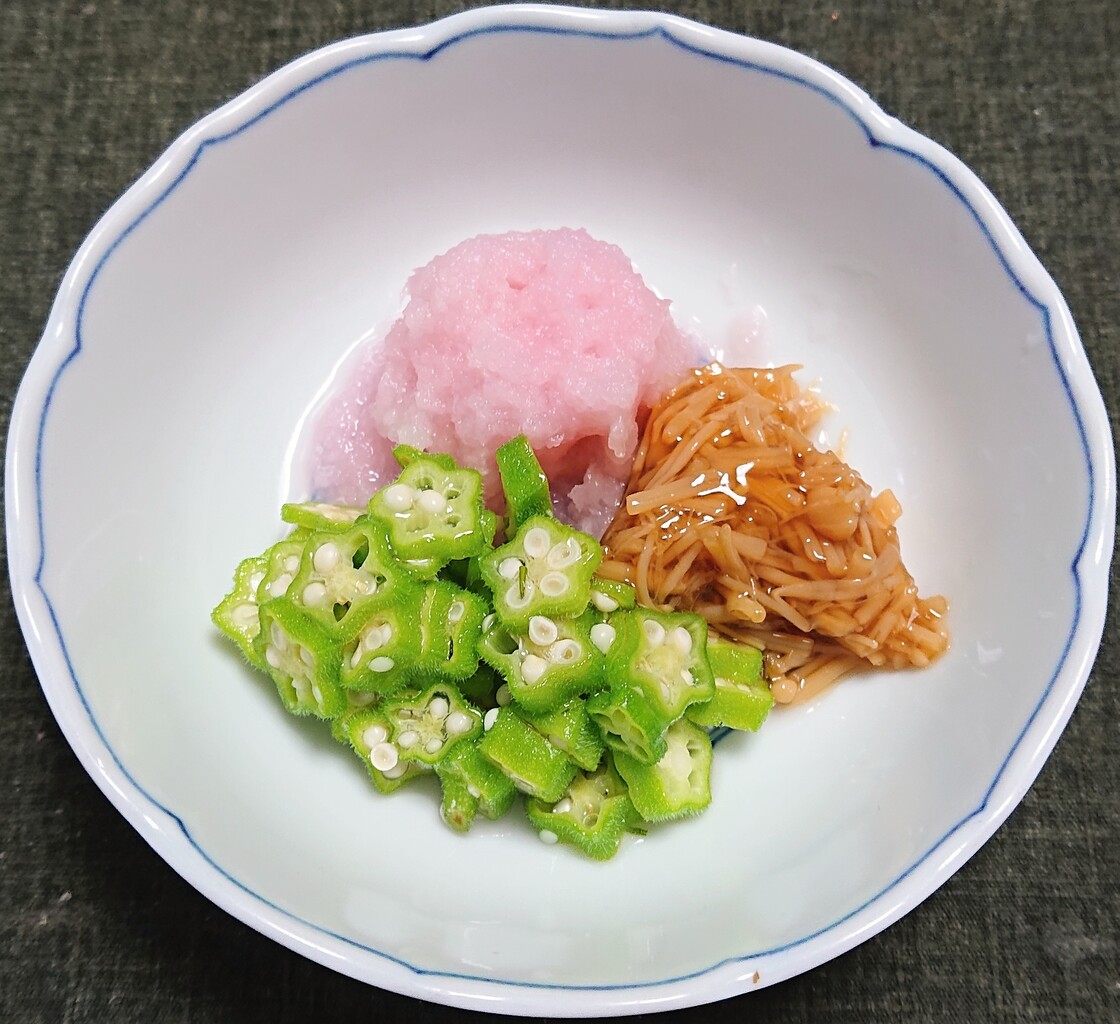 オクラとなめ茸の梅おろし和え カツオのたたき ぶつぶつもぐもぐ 日々の食生活とか云々 オクラとなめ茸の梅おろし和え カツオのたたき ぶつぶつもぐもぐ 日々の食生活とか云々