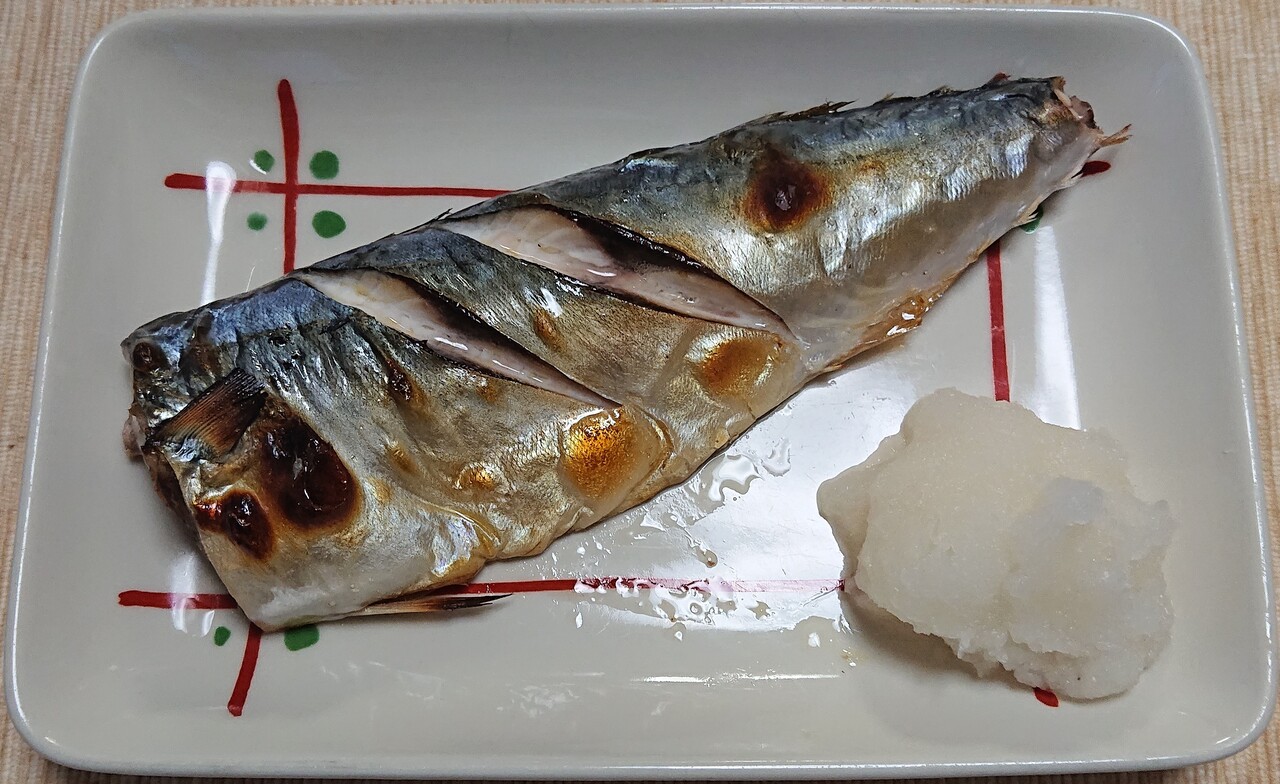 サンマが高いので サバの塩焼き ぶつぶつもぐもぐ 日々の食生活とか云々 サンマが高いので サバの塩焼き ぶつぶつもぐもぐ 日々の食生活とか云々