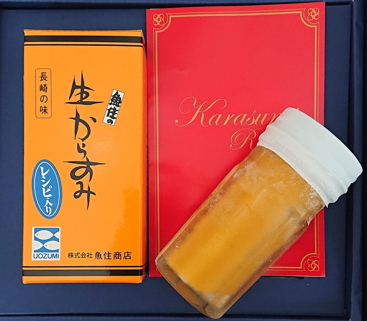 水菜とちくわの生からすみ和え ぶつぶつもぐもぐ 日々の食生活とか云々