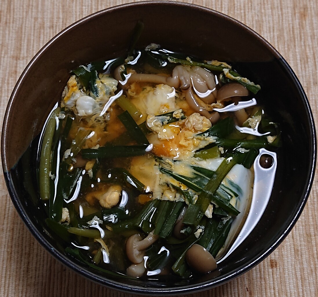 ニラ玉汁 ぶつぶつもぐもぐ 日々の食生活とか云々