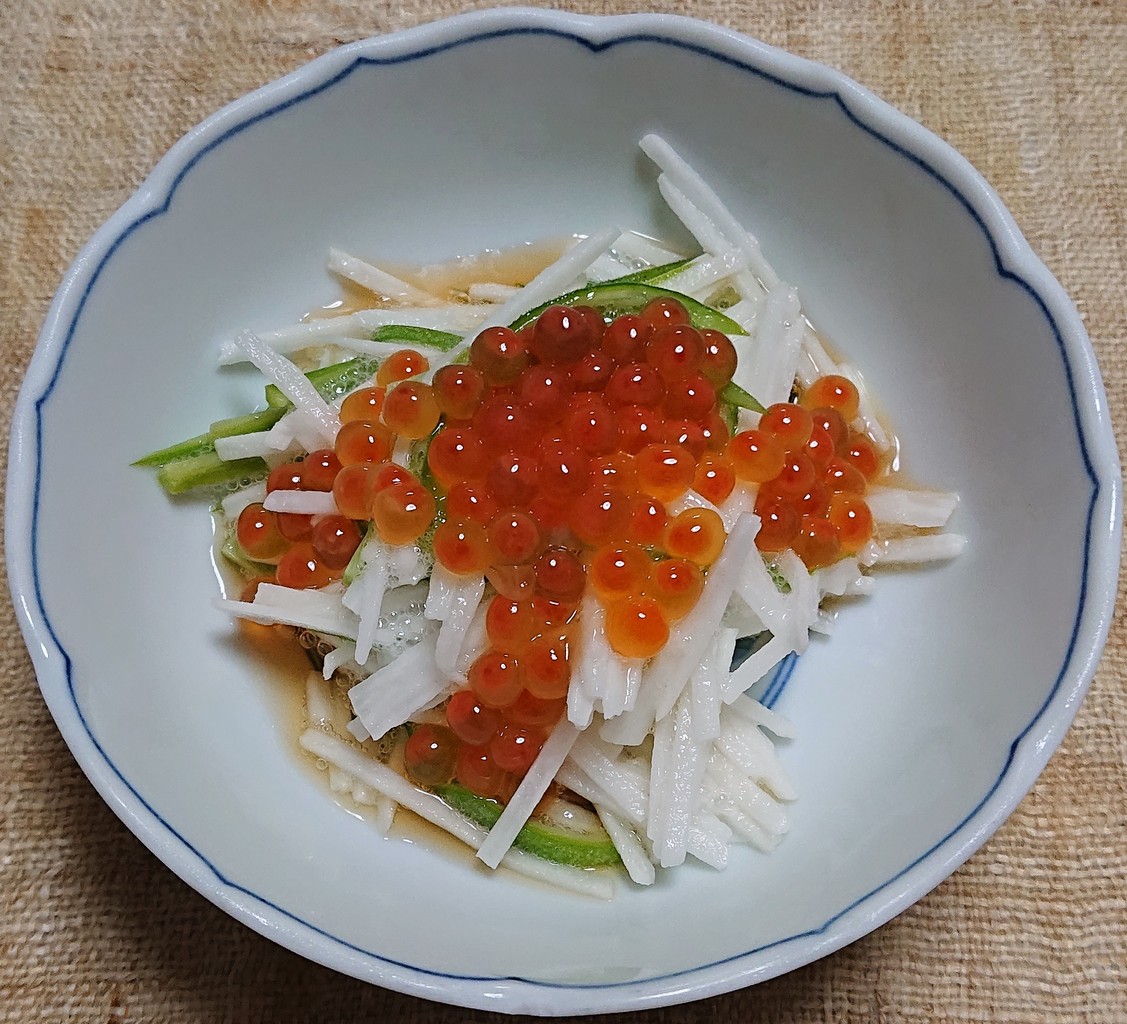 長芋とオクラのイクラ載せ ぶつぶつもぐもぐ 日々の食生活とか云々