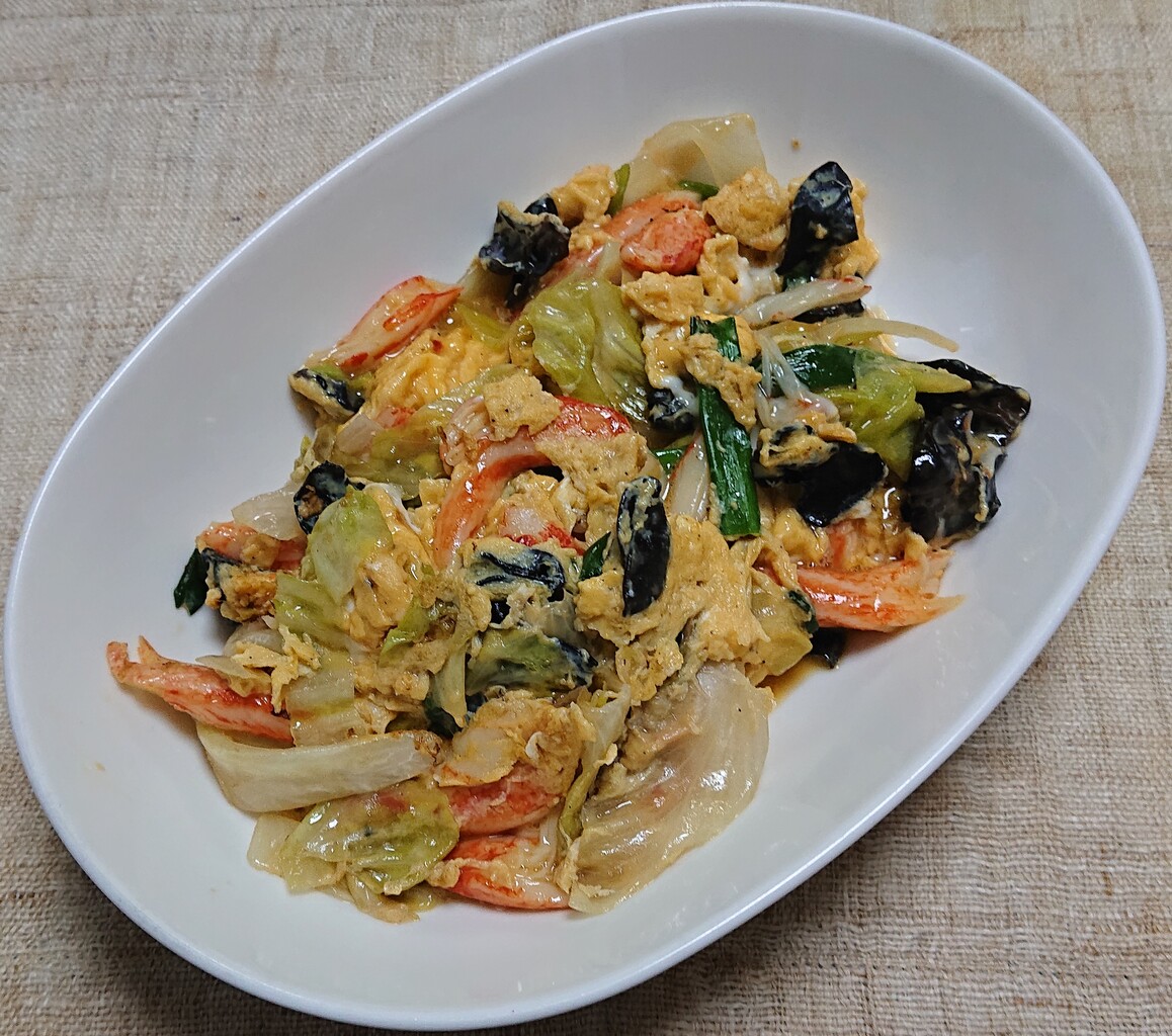カニかまとレタスとキクラゲの中華風玉子炒め ぶつぶつもぐもぐ 日々の食生活とか云々