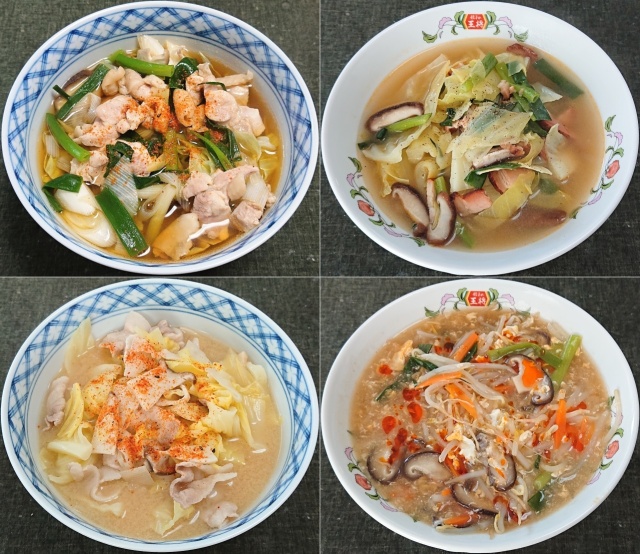 具だくさんスープで朝ごはん 野菜食日記 1357 1360 ぶつぶつもぐもぐ 日々の食生活とか云々