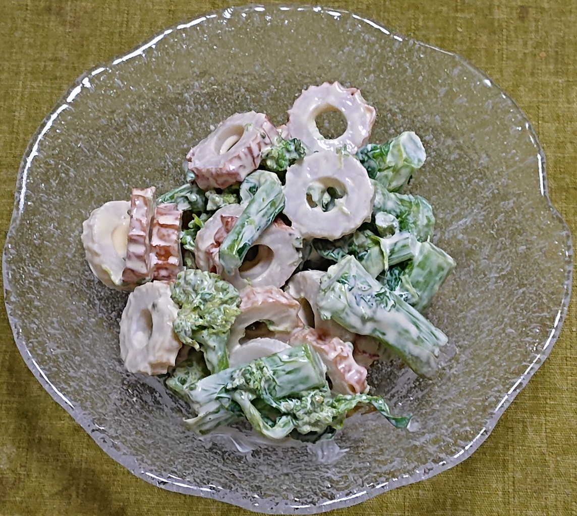 菜花とちくわのからしマヨネーズ和え ぶつぶつもぐもぐ 日々の食生活とか云々 菜花とちくわのからしマヨネーズ和え ぶつぶつもぐもぐ 日々の食生活とか云々