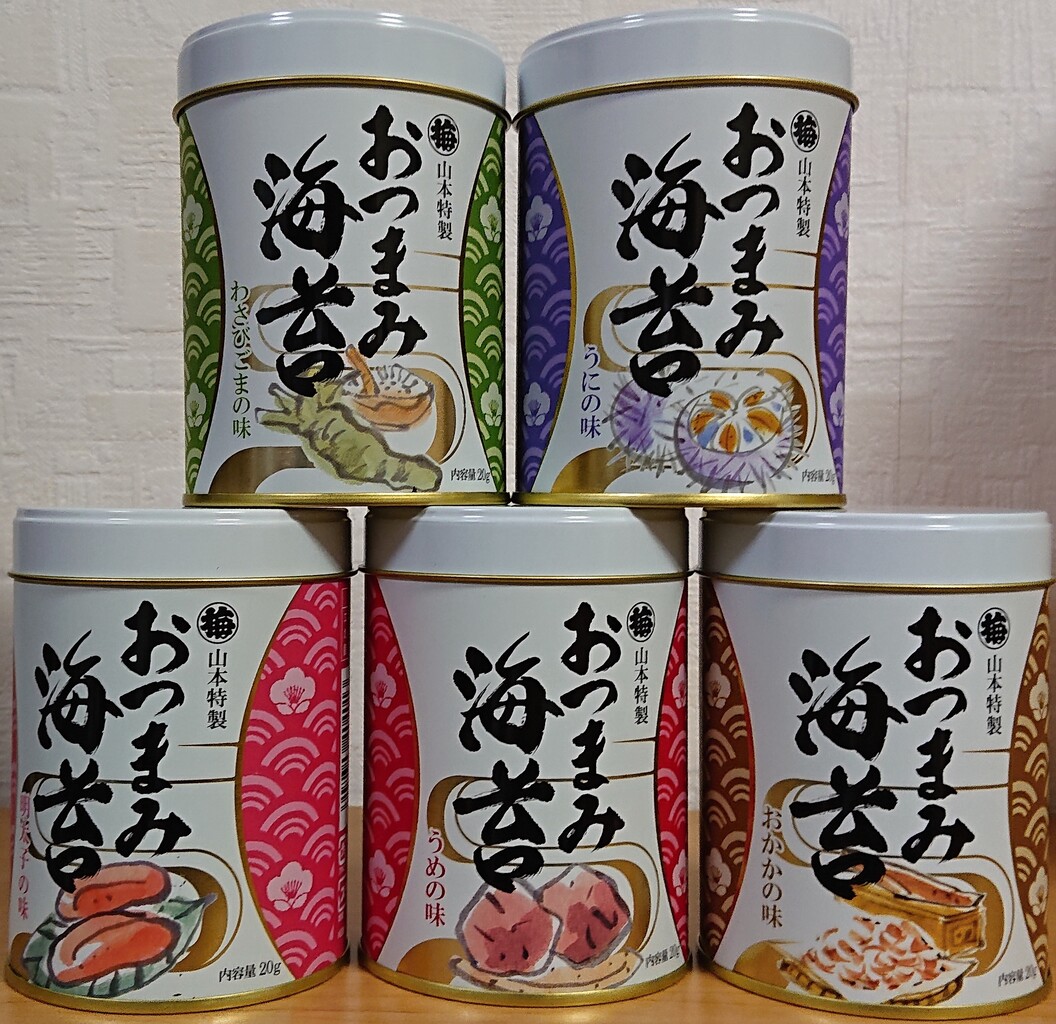 株 山本海苔店 おつまみ海苔 5缶セット ぶつぶつもぐもぐ 日々の食生活とか云々