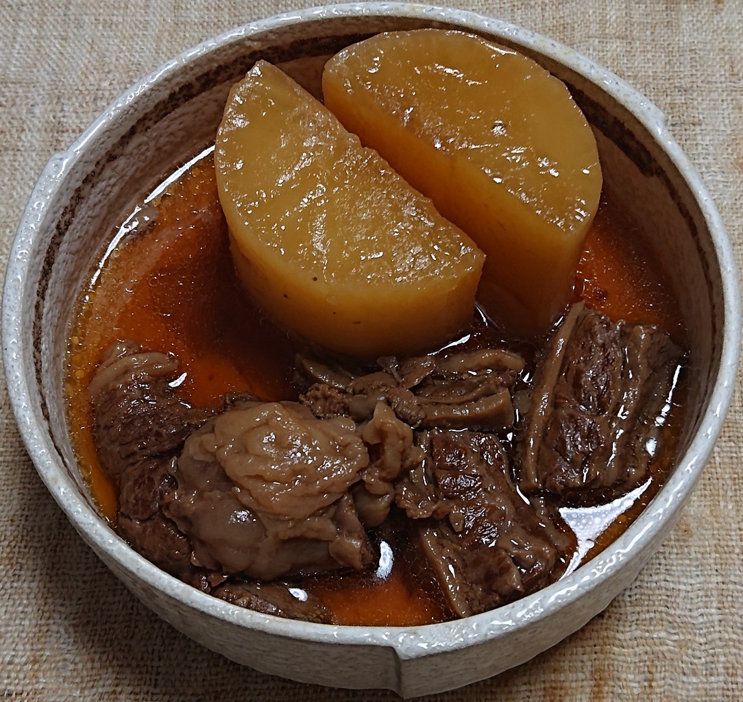 圧力鍋で 牛すじ肉と大根の煮込み ぶつぶつもぐもぐ 日々の食生活とか云々