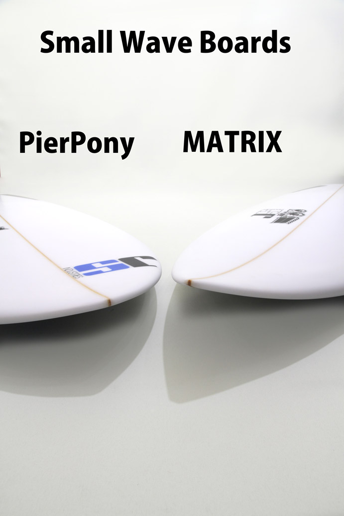 モデル比較 】JS MATRIX（マトリックス） PierPony（ピアポニー 