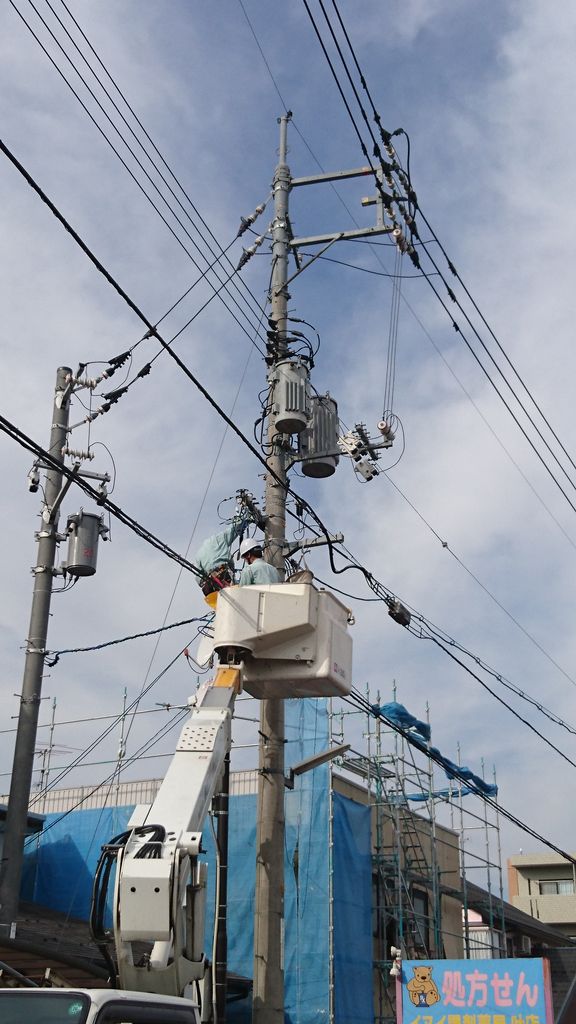 山陰初 マイ柱工事 Weblogzipang