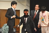 シーン03