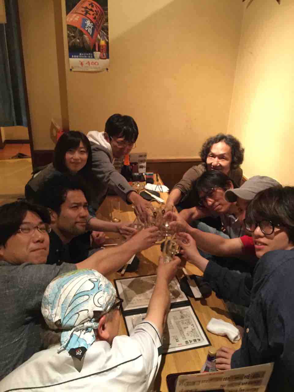 日の出政府のw杯 精算会 Zipangu Stageのブログ