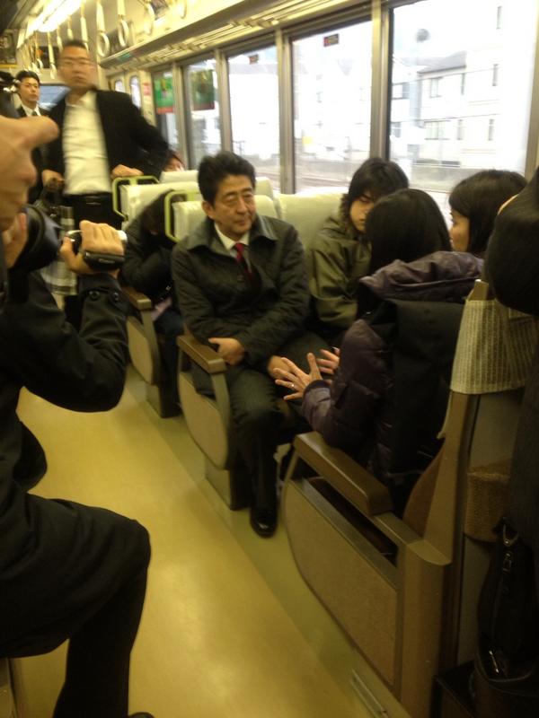 自分用まとめ。。。。。。
【画像有】安倍総裁、電車内で女子高生と・・・
コメント