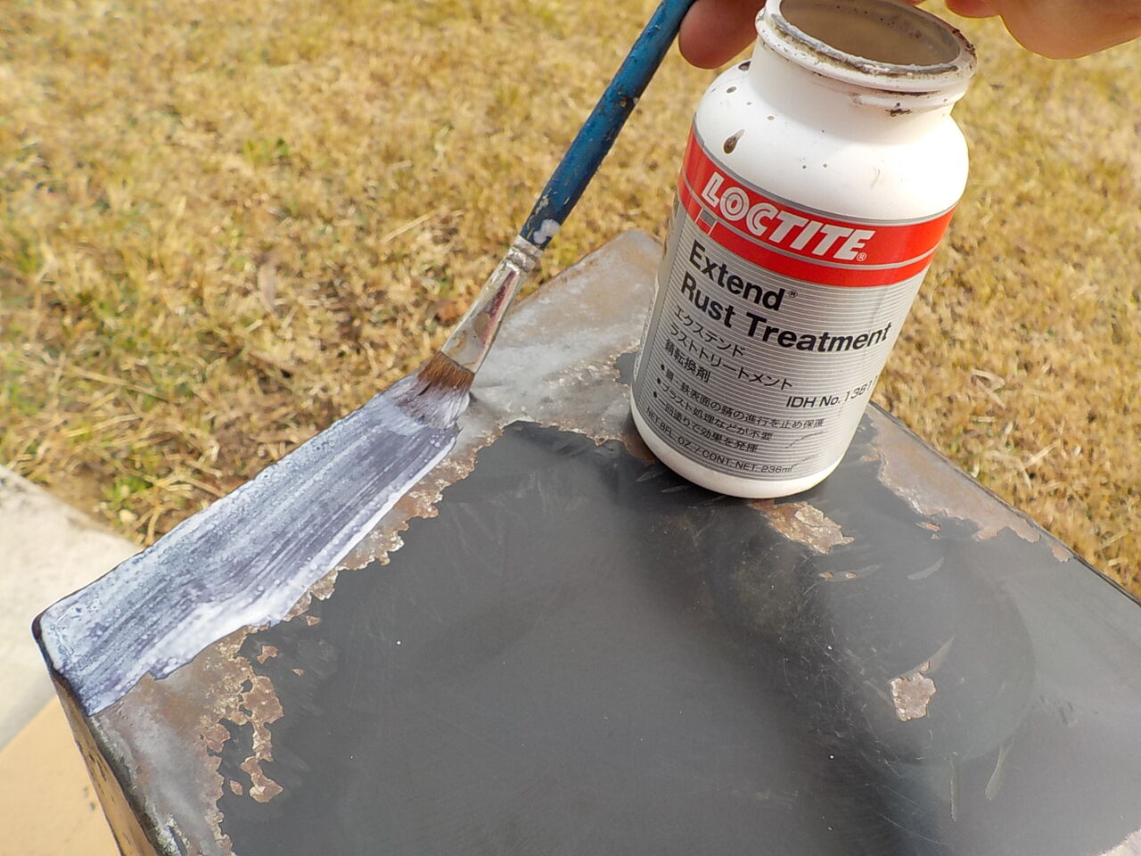 高価値セリー LOCTITE ロックタイト 錆転換剤 エクステンドラストトリートメント 236ml ロックタイト エクステンドラストトリートメント 錆転換剤