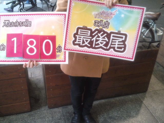大阪梅田 プリキュアプリティストア Open 行ってきたけど入らなかったオッサンの話 阪急三番街 日刊zプチ 大阪梅田 プリキュアプリティストア Open 行ってきたけど入らなかったオッサンの話 阪急三番街 日刊zプチ