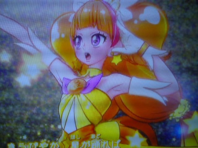 Go プリンセスプリキュア第28話 心は一緒 プリキュアを照らす太陽の光 Edだけを語るよ 日刊zプチ Go プリンセスプリキュア第28話 心は一緒 プリキュアを照らす太陽の光 Edだけを語るよ 日刊zプチ