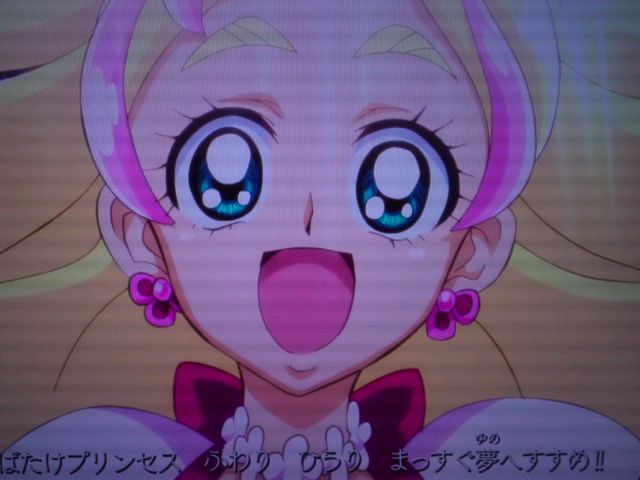 Go プリンセスプリキュア 第01話 とりあえずオープニングだけを熱く厚く暑く 暑苦しく語りまくる 日刊ｚプチ