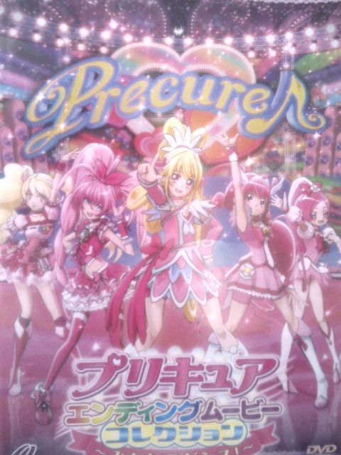 3月17日 その2 プリキュアモードにswitch On 日刊zプチ 3月17日 その2 プリキュアモードにswitch On 日刊zプチ
