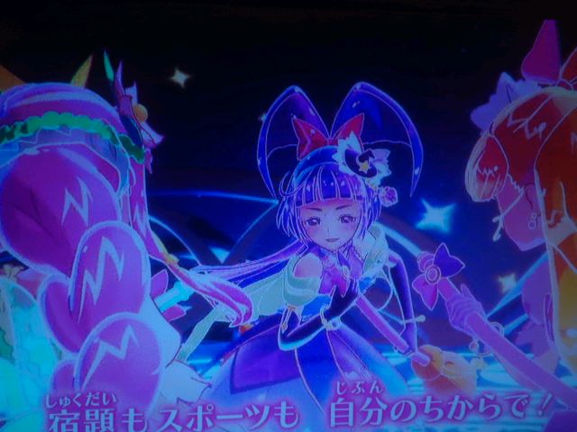 魔法つかいプリキュア 第22話 芽生える新たな伝説 キュアフェリーチェ誕生 とりあえずed歌詞を 日刊zプチ 魔法つかいプリキュア 第22話 芽生える新たな伝説 キュアフェリーチェ誕生 とりあえずed歌詞を 日刊zプチ