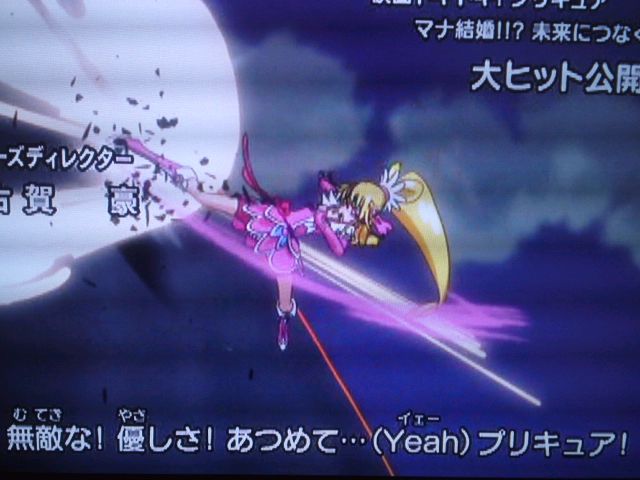 ネタバレ要注意 映画ドキドキ プリキュア マナ結婚 未来につなぐ希望のドレス 暑苦しく長い感想 とりあえず5回見てきたので 日刊zプチ ネタバレ要注意 映画ドキドキ プリキュア マナ結婚 未来につなぐ希望のドレス 暑苦しく長い感想 とりあえず5回見てきたので 日刊zプチ