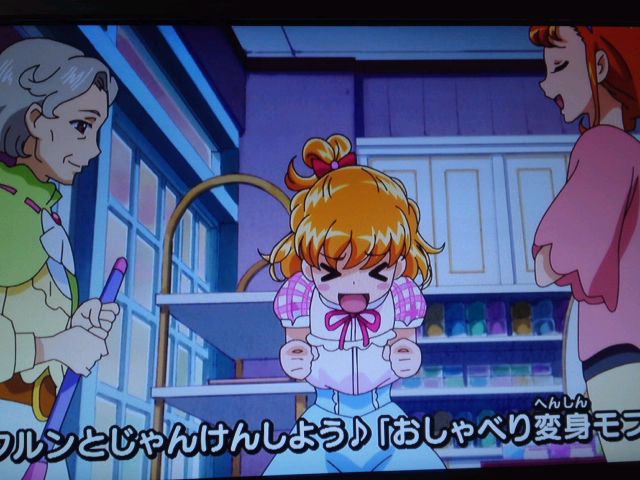 魔法つかいプリキュア 第１話 出会いはミラクルでマジカル 魔法のプリキュア誕生 を語るよ 日刊ｚプチ