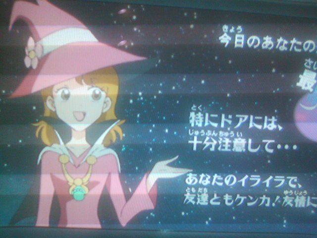 スイートプリキュア 第三話 ジャジャ ン 響は音楽嫌いニャ をダラダラ語るよ 報告書から現実逃避w 日刊zプチ スイートプリキュア 第三話 ジャジャ ン 響は音楽嫌いニャ をダラダラ語るよ 報告書から現実逃避w 日刊zプチ