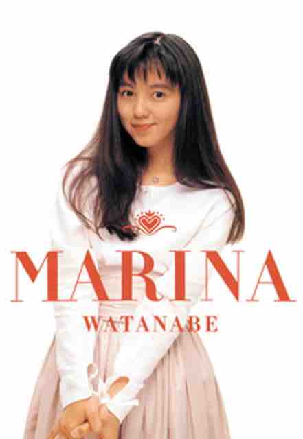 5月31日、土曜日。渡辺満里奈さん「不機嫌ばかりな私たち」刊行記念