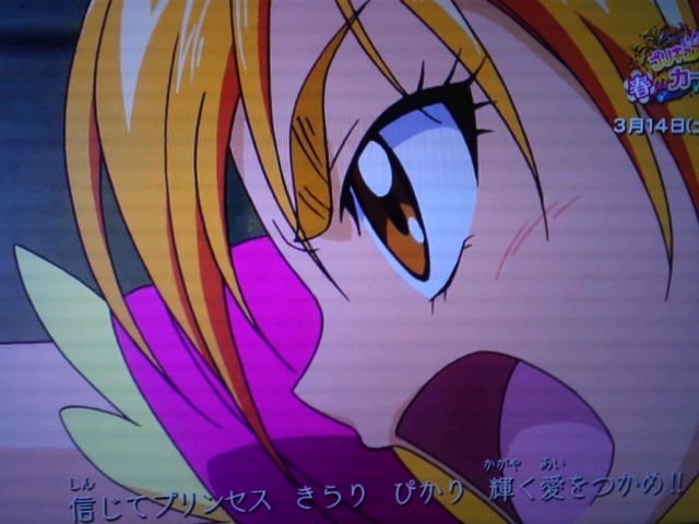 プリキュアオールスターズ春のカーニバル Go プリンセスプリキュア第06話オープニング映像を語るよ 日刊zプチ プリキュアオールスターズ春のカーニバル Go プリンセスプリキュア第06話オープニング映像を語るよ 日刊zプチ