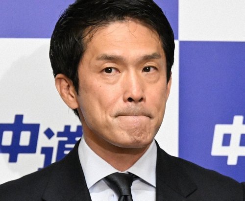 【悲報】中道改革連合さん「野党がウザがられるのは有権者に精神的余裕がないから」ｗｗｗｗｗｗｗｗｗｗ