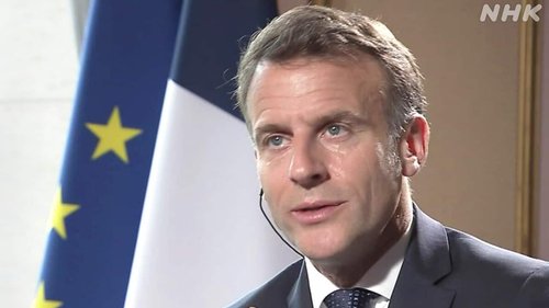 【悲報】マクロン大統領「予測不可能な米国より欧州と仲良くしませんか？」と日本を誘った結果ｗｗｗｗｗｗｗｗｗｗ