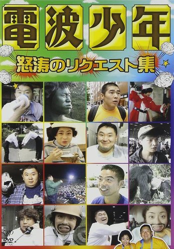 thumbnail image