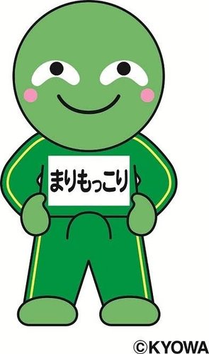 【悲報】女性の79%さん「いい歳してマリ○に夢中な男はキモい」ｗｗｗｗｗｗｗｗｗｗ