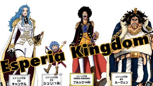 【悲報】ONEPIECEのブルックさん、20歳でついに登場してしまう・・・・・・・・・