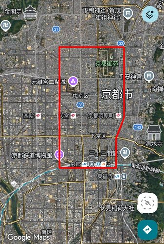 【画像】京都人「ここだけが真の京都や」→ 範囲が狭すぎるｗｗｗｗｗｗｗｗｗｗ