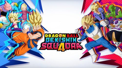 【悲報】ドラゴンボールのゲームってファミコン時代から無数に出てんのに、まともなのが一つもないのは何でや？