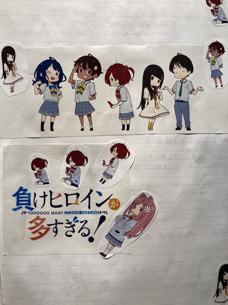 【画像】某アニメ聖地の市役所さん、交流ノートに落書きされてガチでブチ切れるｗｗｗｗｗｗｗｗｗｗ